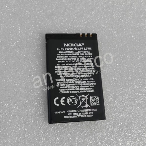 Battery for nokia 5530 - battery,