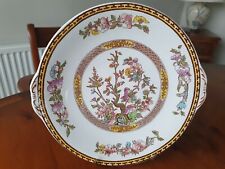 WASHINGTON POTTERY LTD. 'INDIAN TREE' HANDLED CAKE PLATE