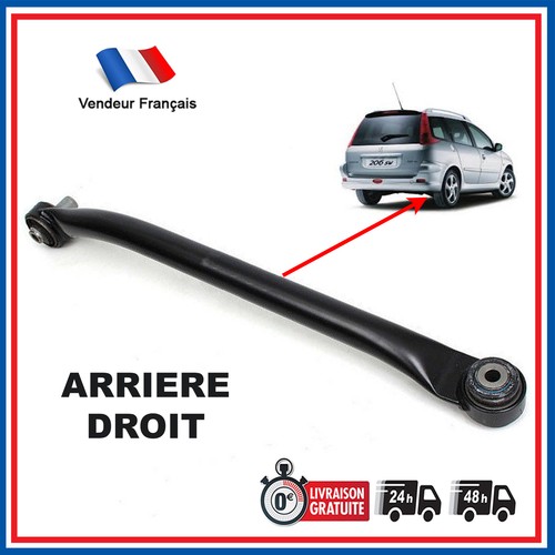 Rear right stabilizer - rear,