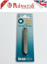 x1 Beadsmith Design Stamp 6mm