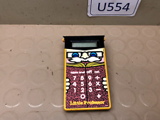 Little Professor Texas