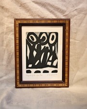 Limited edition 1970s abstract