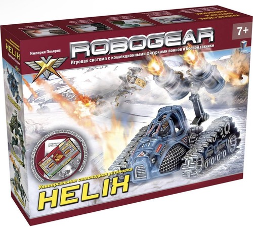 Helix robogear fantasy - helix,