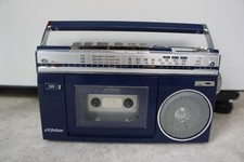 Boxed victor jvc s11 - victor,