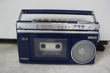 BOXED VICTOR JVC RC-S11