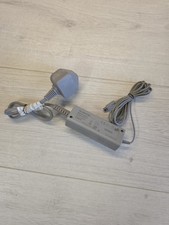 Nintendo Wii U Gamepad Charger