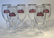 Set of 6 Stella Artois Half