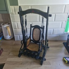 Vintage Wooden & Rattan