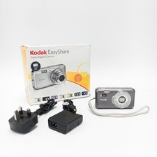 Kodak EasyShare V1003 10.0MP Silver Digital Camera - Boxed With Charger