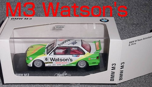 Bmw e30 watson 6 - m3, no.