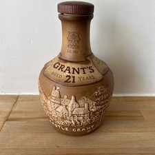 Vintage Royal Doulton