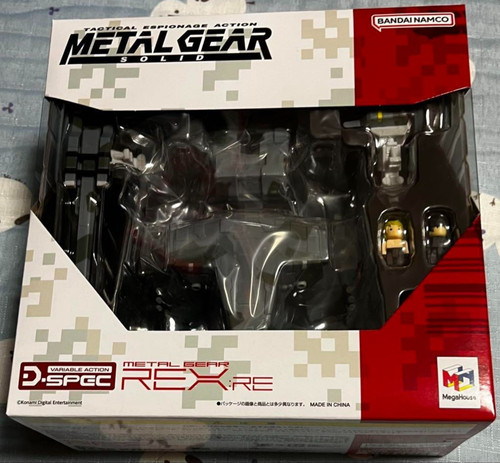 Metal gear solid - solid,