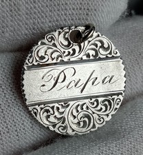Antique Victorian 1890 silver Love token / charm pendant - Papa