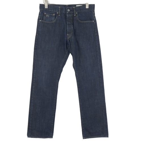 Vintage star jeans 3301 - g-star,