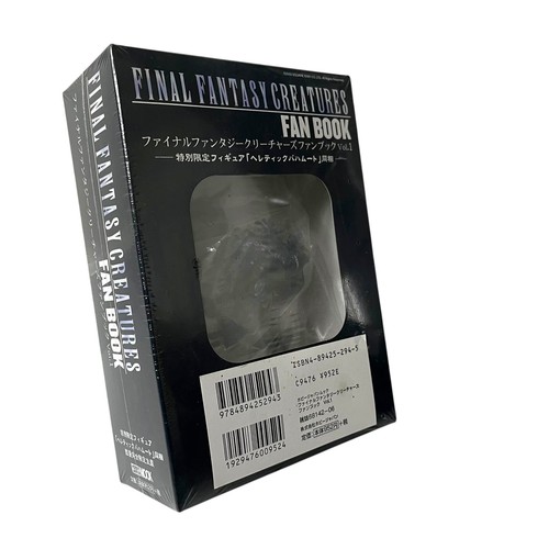 Final fantasy creatures - final,