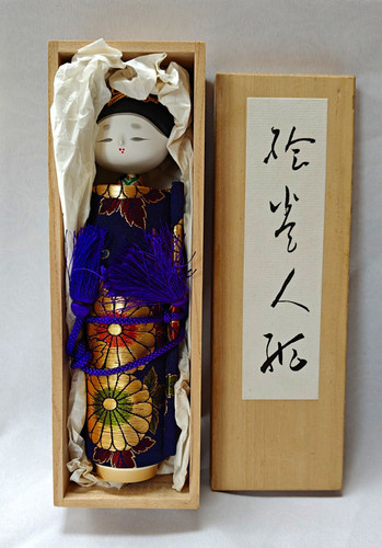 Japanese wood fabric kimekomi - japanese,