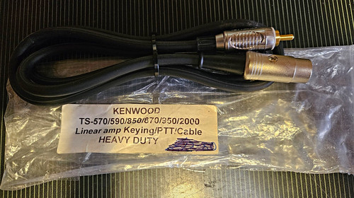 Kenwood heavy duty rca - kenwood,