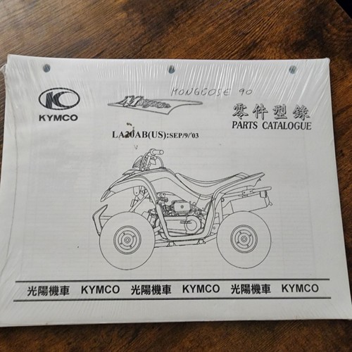 Kymco mongoose la20ab - la20ab, atv