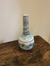Jersey Pottery Small Vase