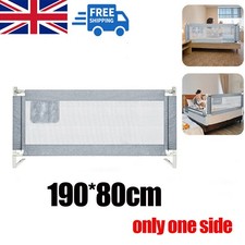 190cm 80cm bed protection - 190cm,