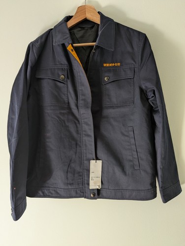 Tedelon 925 jacket chinese - tedelon,