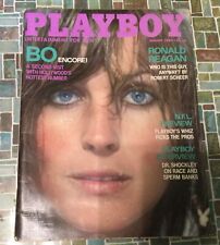 Vintage Playboy Magazine