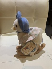 Eden toys jemima - eden,