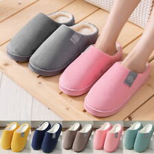 Mens Womens Fleece Lined Slippers Indoor Non Slip House Shoes Winter Warm Mules