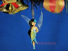 Christmas Ornament Cake Topper