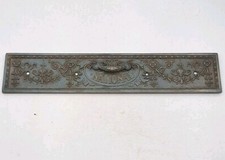 Antique National Cash Register