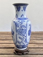 Chinese Handpainted Blue&White