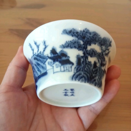 Chinese 17th 18th - /,