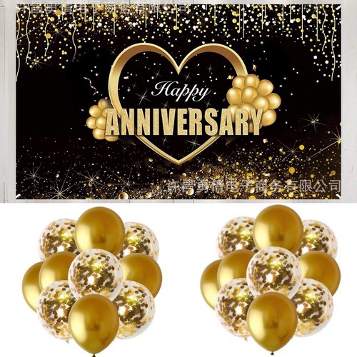 Happy anniversary backdrop - happy,
