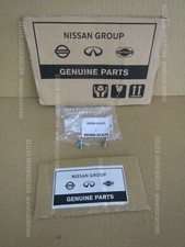 NISSAN DATSUN 240Z 1970 - 1978