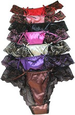 Choice of 3 Colours Beautiful