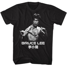 Bruce Lee Ready T-Shirt