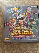 Bandai Saint Seiya Saint