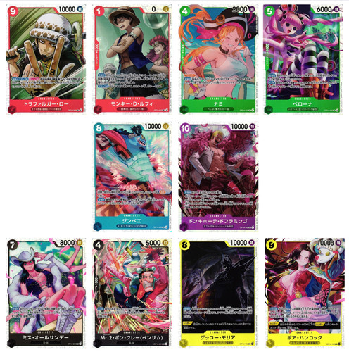 One piece tcg japanese the - one,