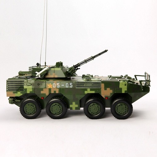 Type 8x8 wheeled - type,