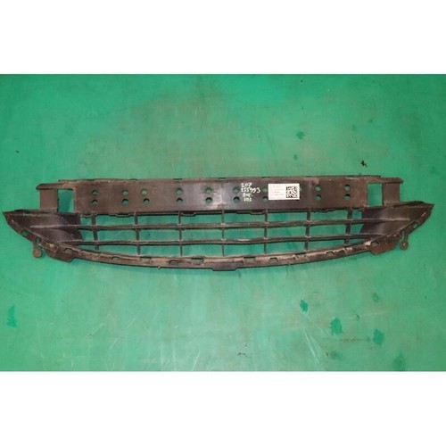 Front grille peugeot 207 - peugeot,