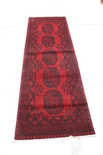 Genuine Afghan Aqcha Hand