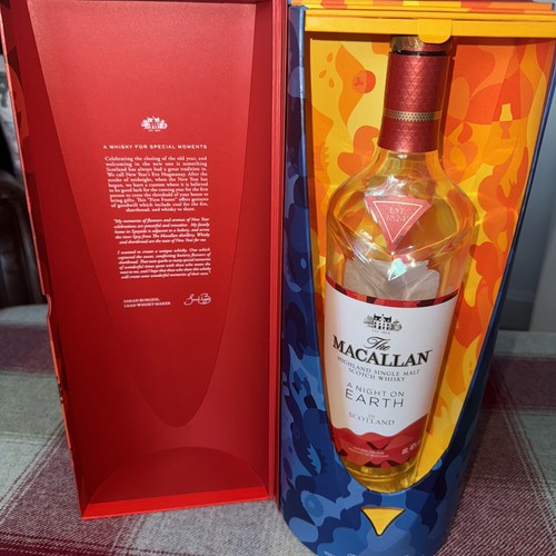 The macallan night earth - the, on