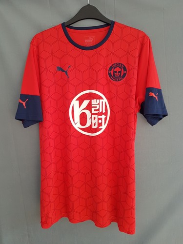 Wigan athletic away - wigan,