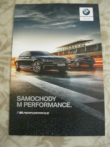 2018 bmw performance range - 2018, m