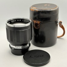 Kowa 135mm f/4 manual lens