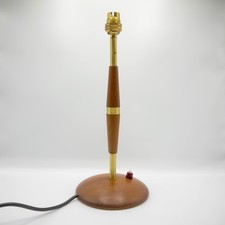 Vintage Mid 20th Century