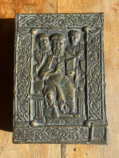 Max Le Verrier - Box - Bronze