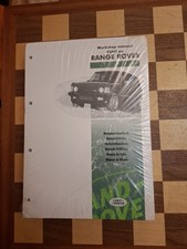 Vintage SEALED UNOPENED Range Rover 1995 Model Year Workshop Manual 95MY