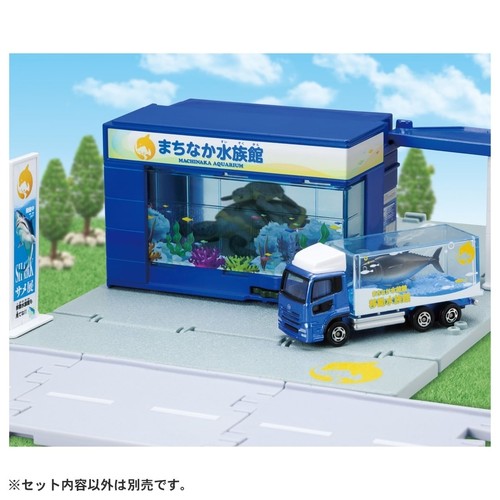 Takara tomy tomica town world - tomica,
