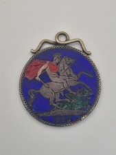 1822 George III Sterling